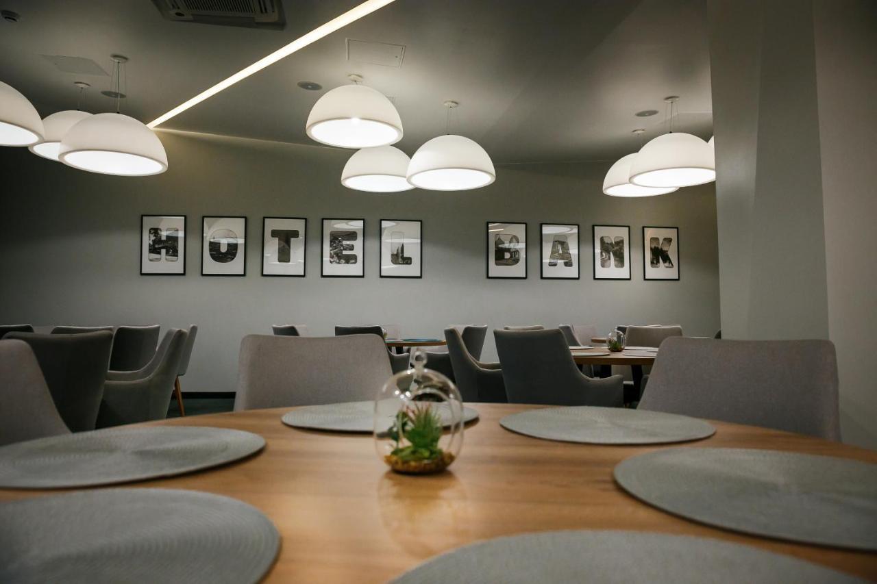 Hotel Bank Kiseljak エクステリア 写真